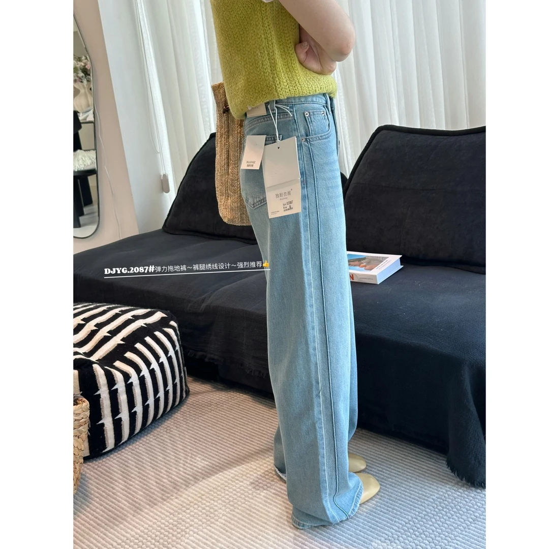 【大美】巨舒服水洗裤腿压线阔腿直筒牛仔裤2087