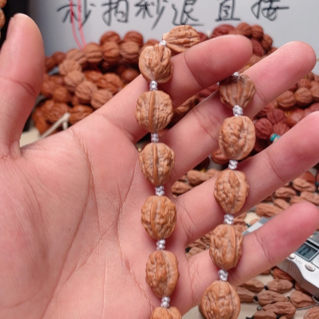 老***哥吊坠文玩核桃小蛤蟆