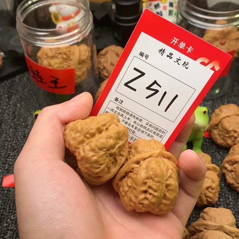 【闪购商品】把件桃核R****千蛤蟆头