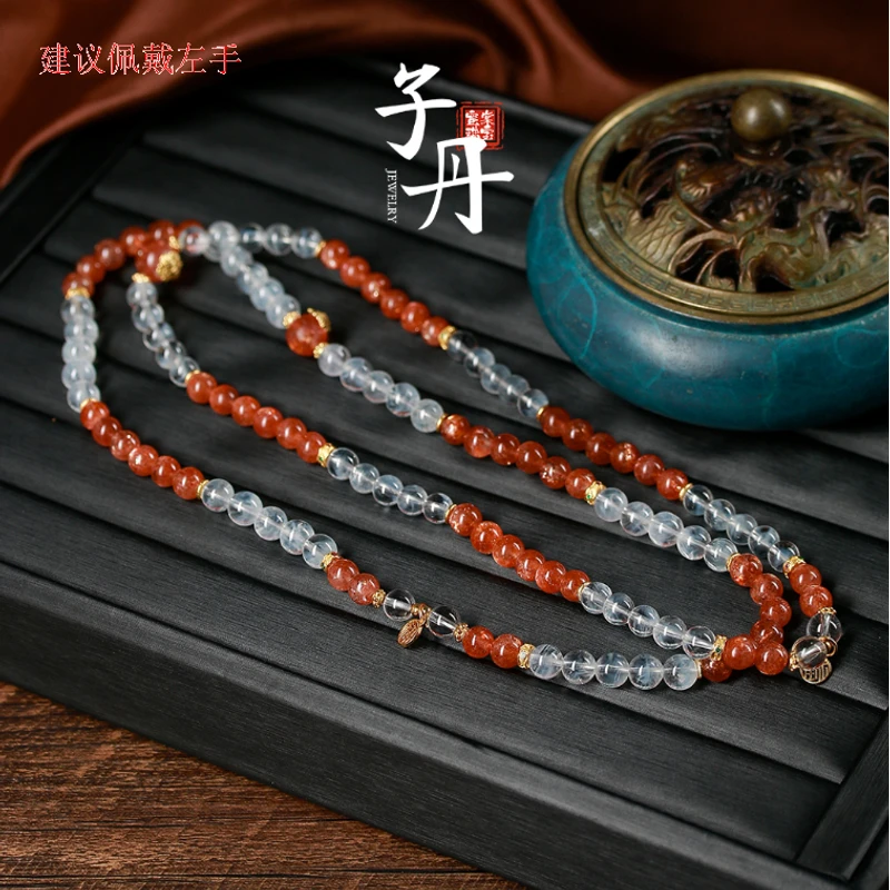 【小乔】实至名归 金太阳蓝针diy手串（多样性发/发一条）C5-159