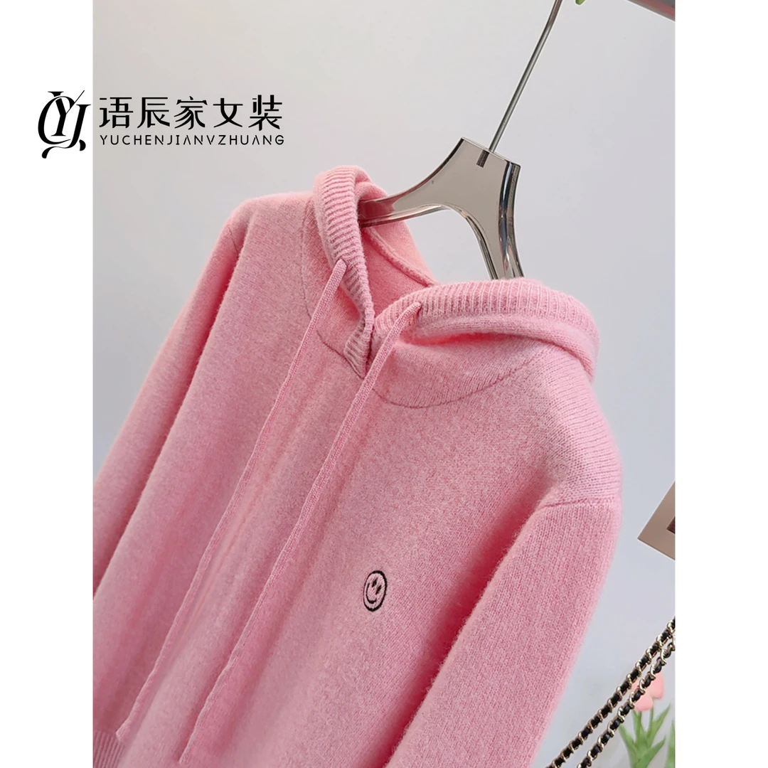 【100%绵羊毛】~高定款! 笑脸刺绣纯色连帽毛衣女套头B1687