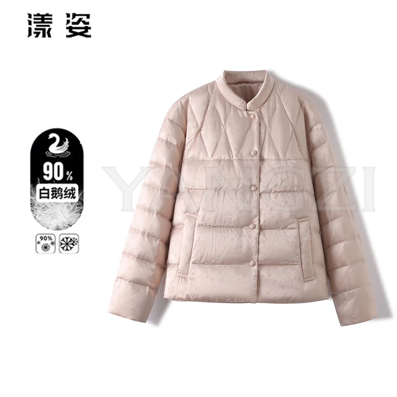 漾姿冬季新款时尚新中式立领优雅款90白鹅绒服外套 251536