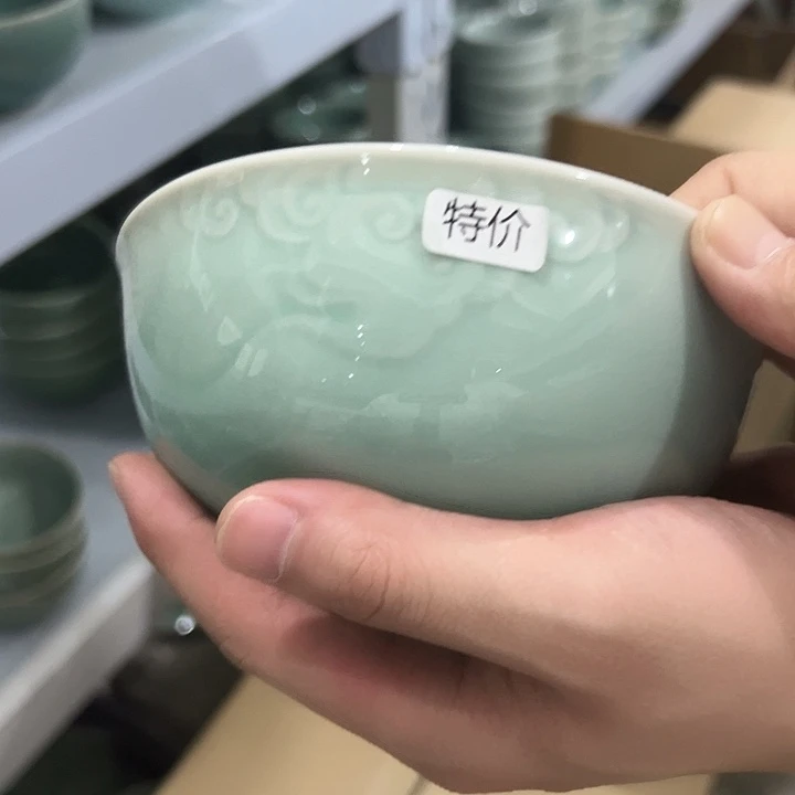 小米茶器龙泉云间青瓷