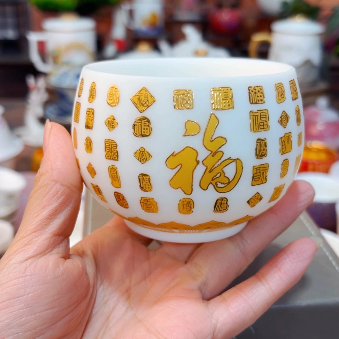 【闪购商品】高端大气上档次陶瓷茶具