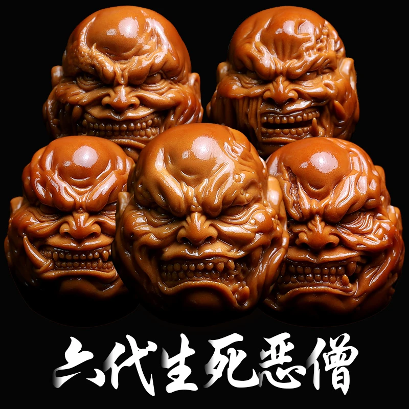 榄核核雕生死恶僧橄榄核手串纯手工文玩手持把件非遗文化