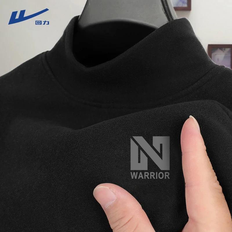 回力保暖长袖T恤男秋冬舒适百搭半高领双面加绒青少年宽松打底衫