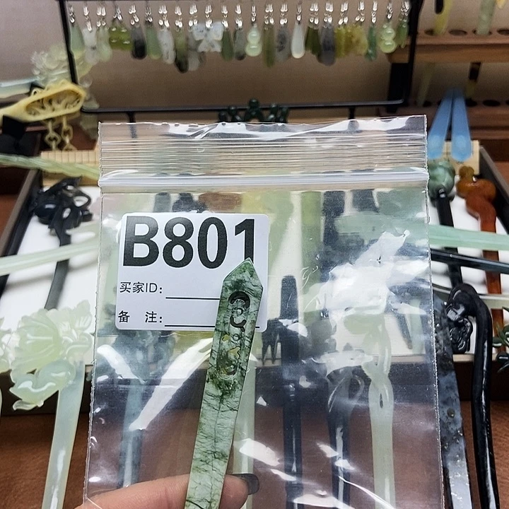 岫玉发簪未镶嵌禾*?