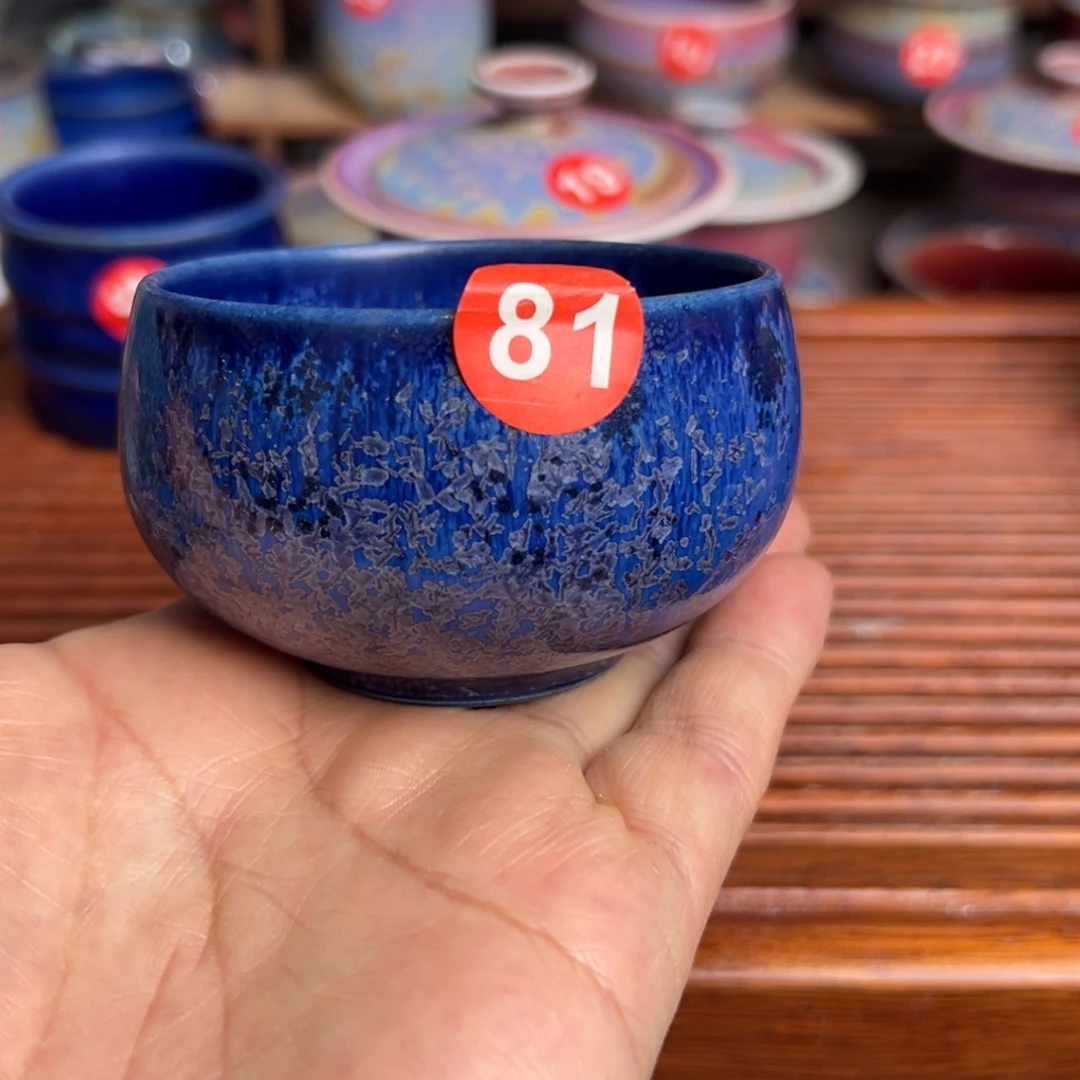 手工制作钧窑茶器