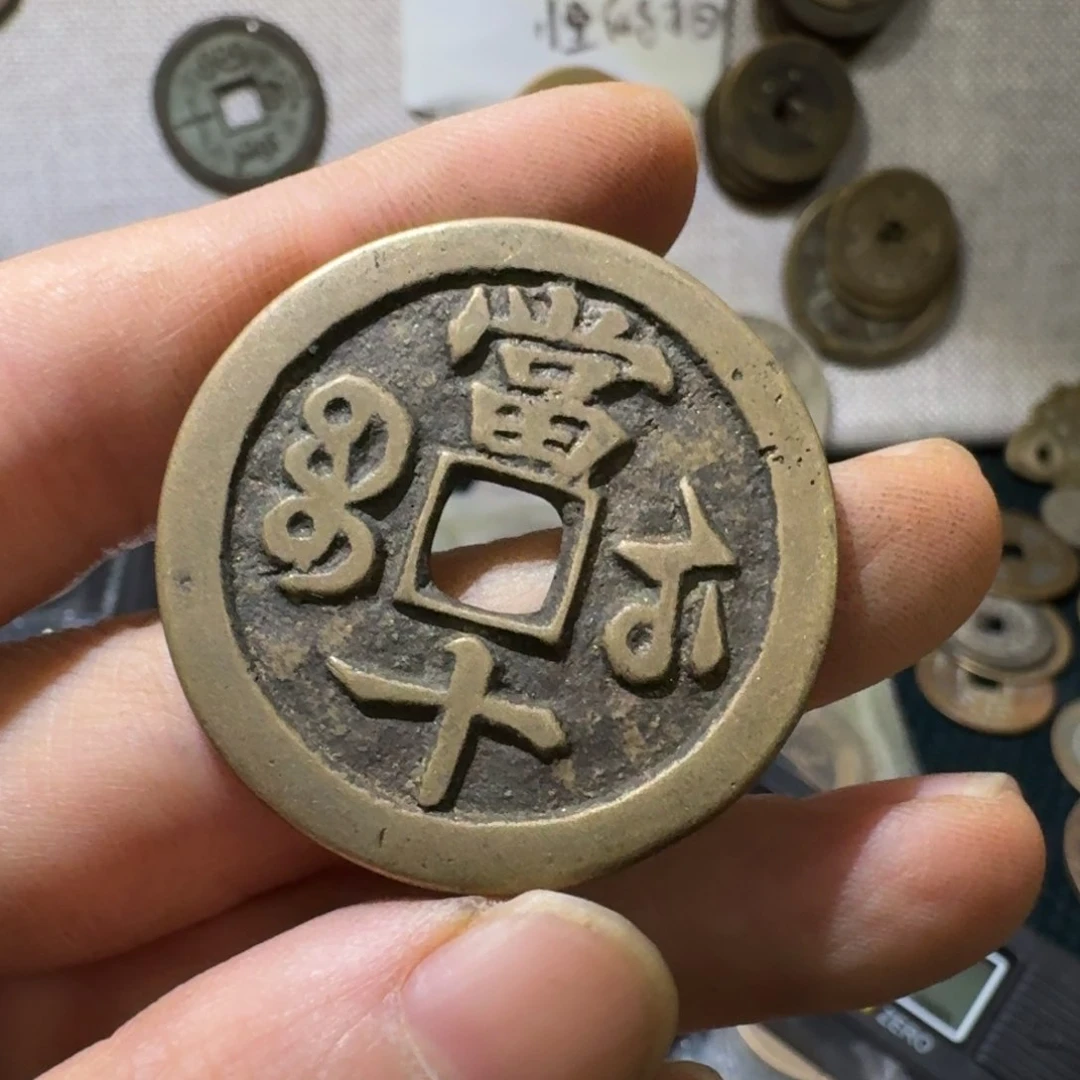 小张手机挂链饰品319