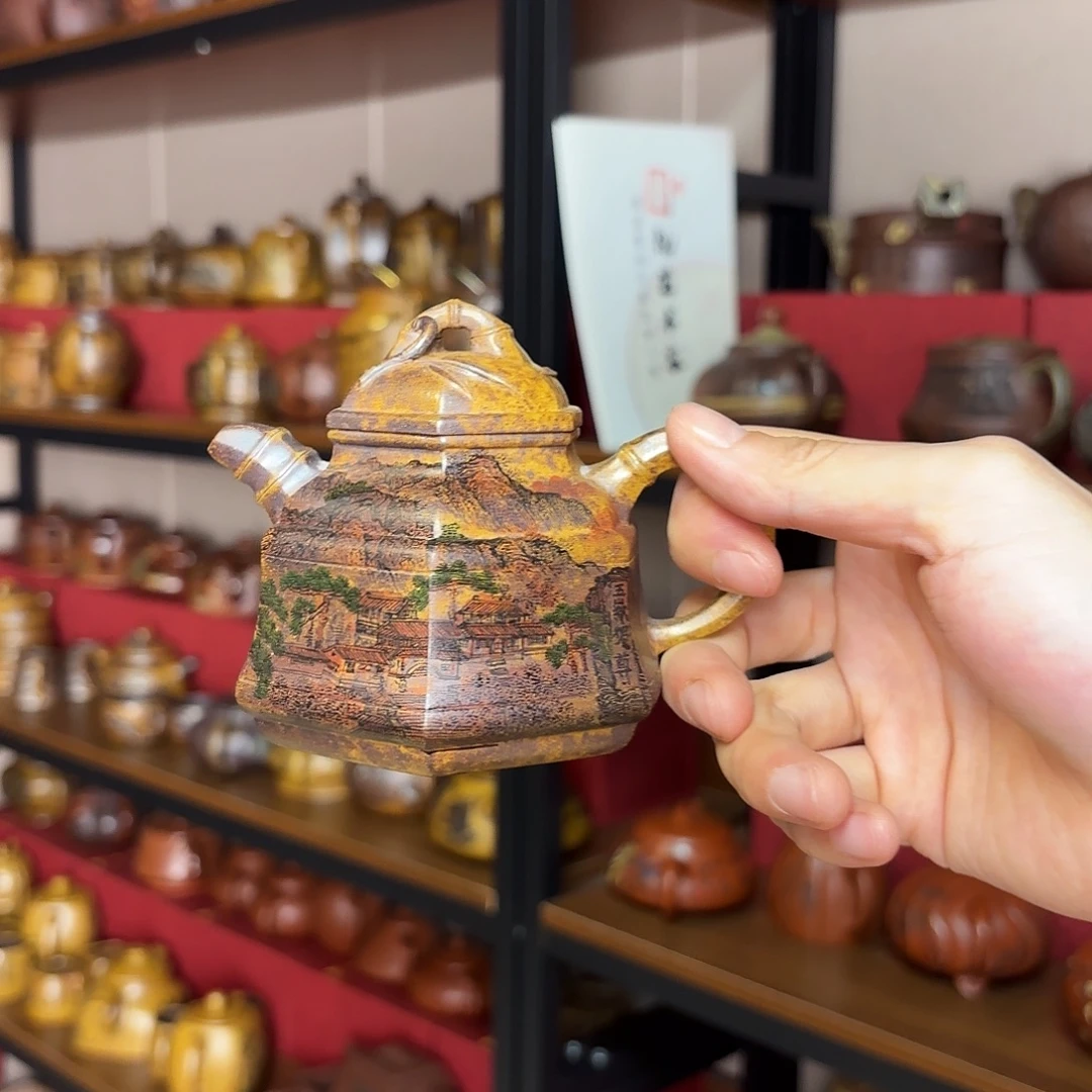 茶壶紫砂储国峰紫砂壶