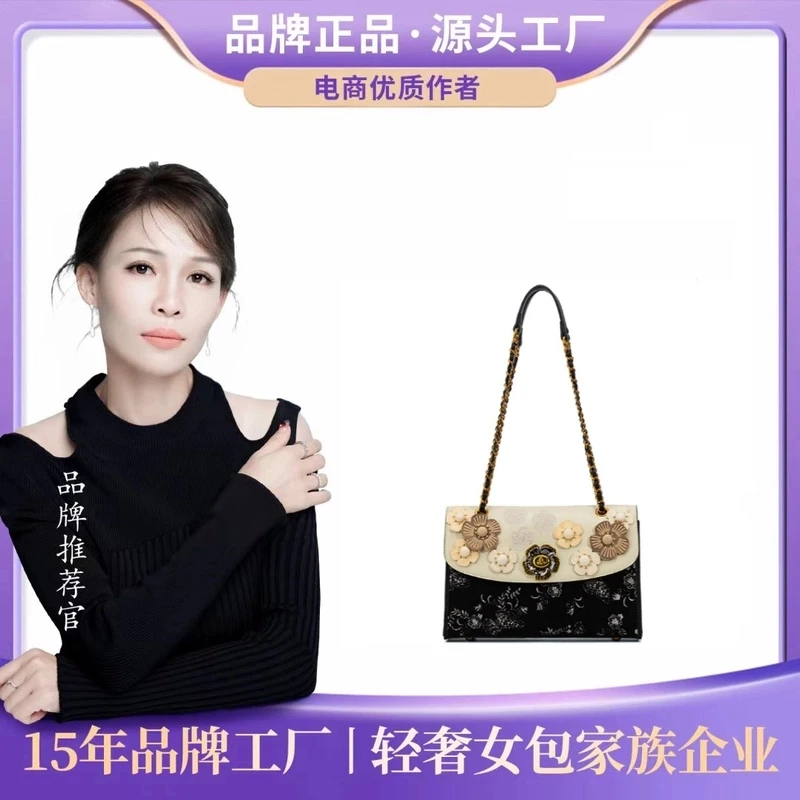 【芬姐补贴清】时尚百搭手提单肩斜挎包 G30002H