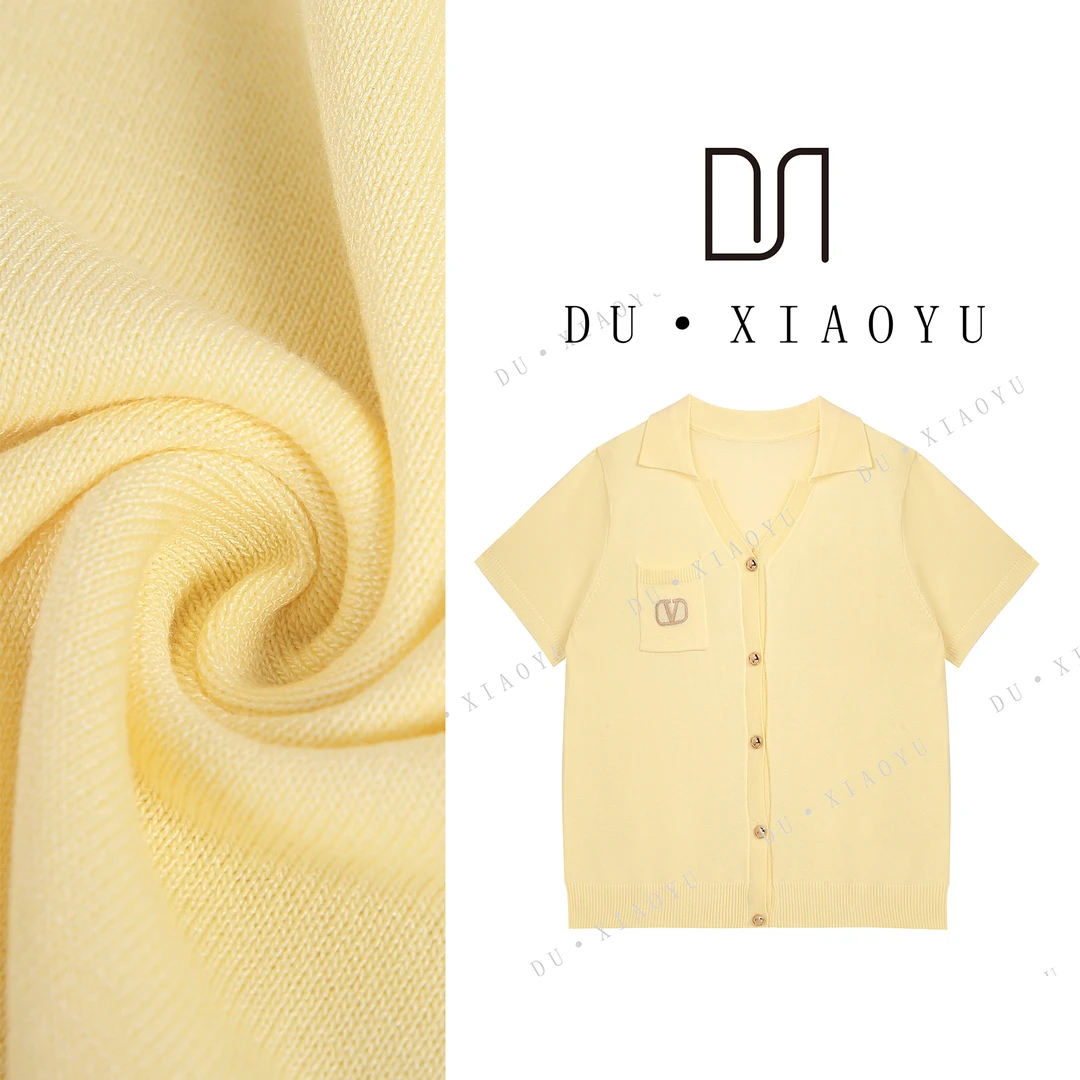 DUDU~Y783新款V领薄款夏季短袖休闲百搭显瘦开衫针织上衣女