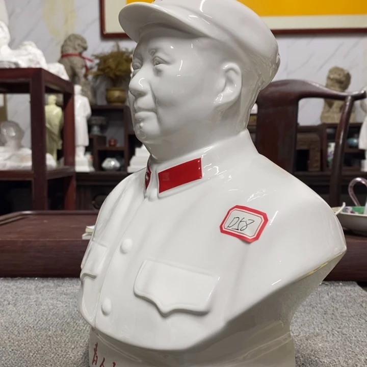 瓷片摆件家居设计的设计风格设计