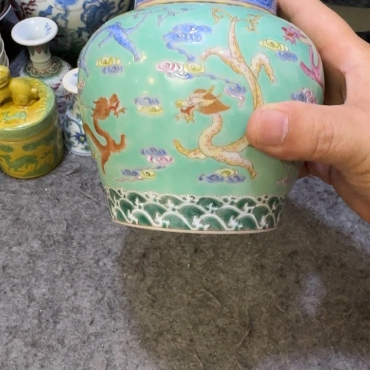 德****摆件陶瓷工艺品摆件粉彩九龙纹罐