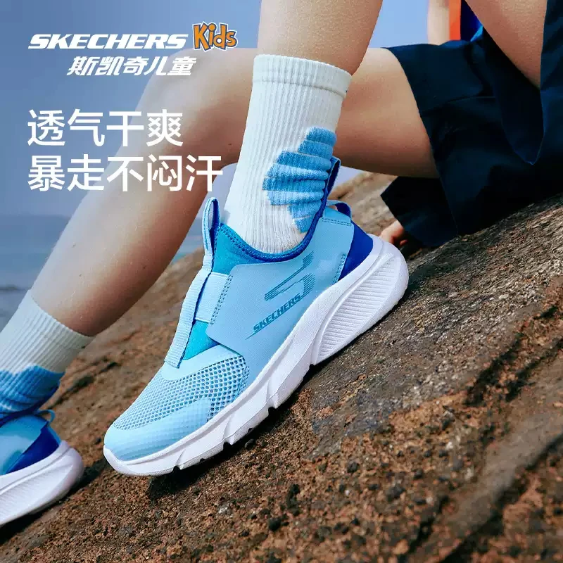 【25新款闪穿跑步鞋】斯凯奇儿童鞋男女童一脚蹬欧若轻童鞋斯凯奇