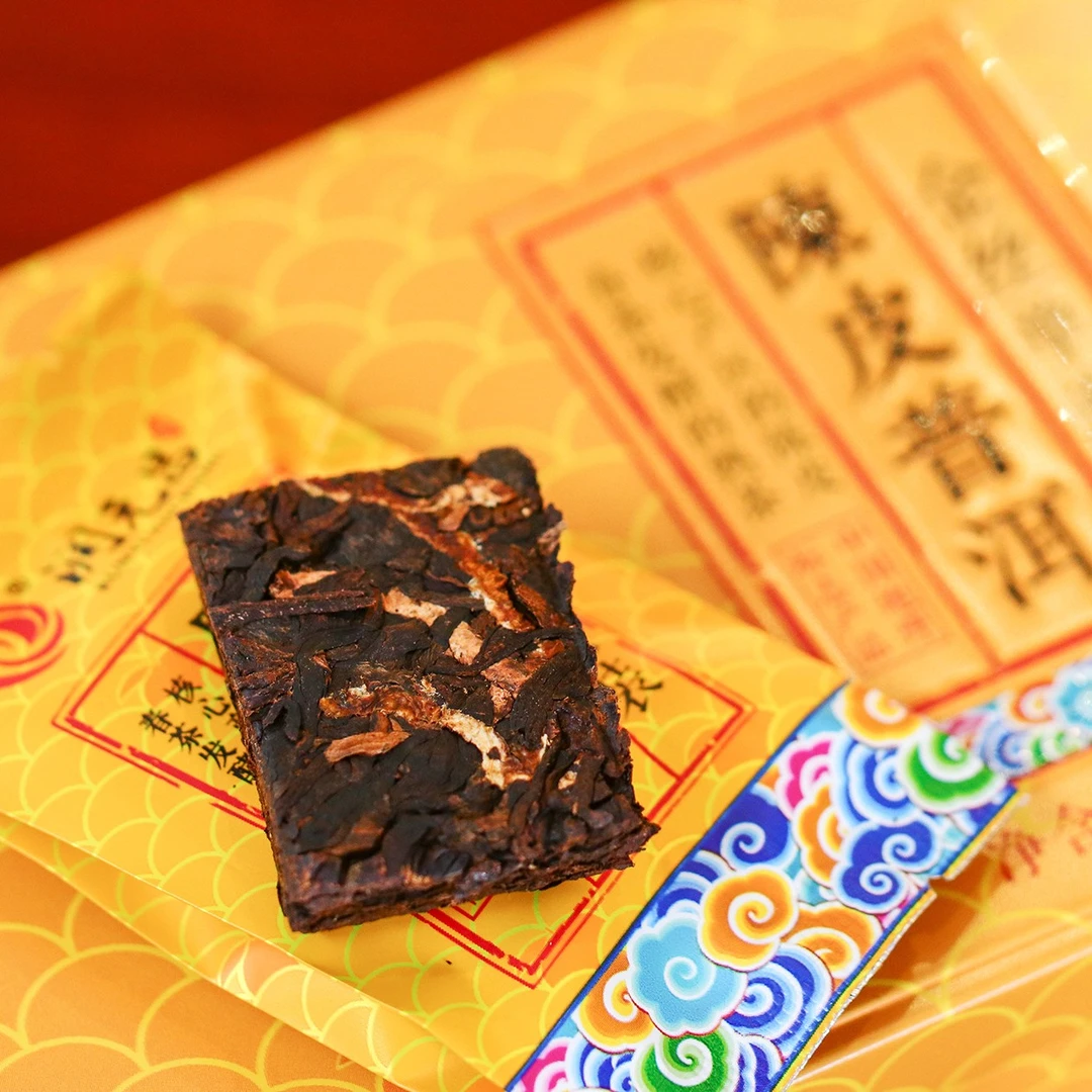 金丝单泡陈皮普洱