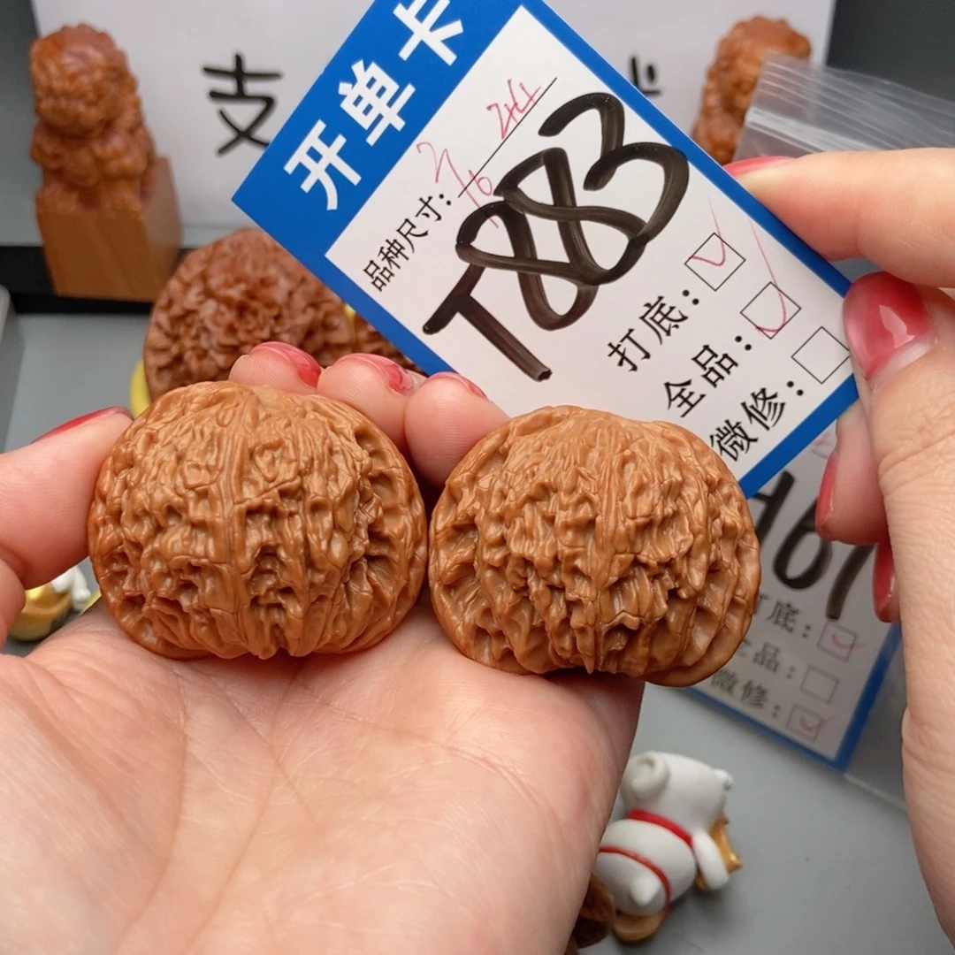 吊坠桃核核桃磨盘狮子头