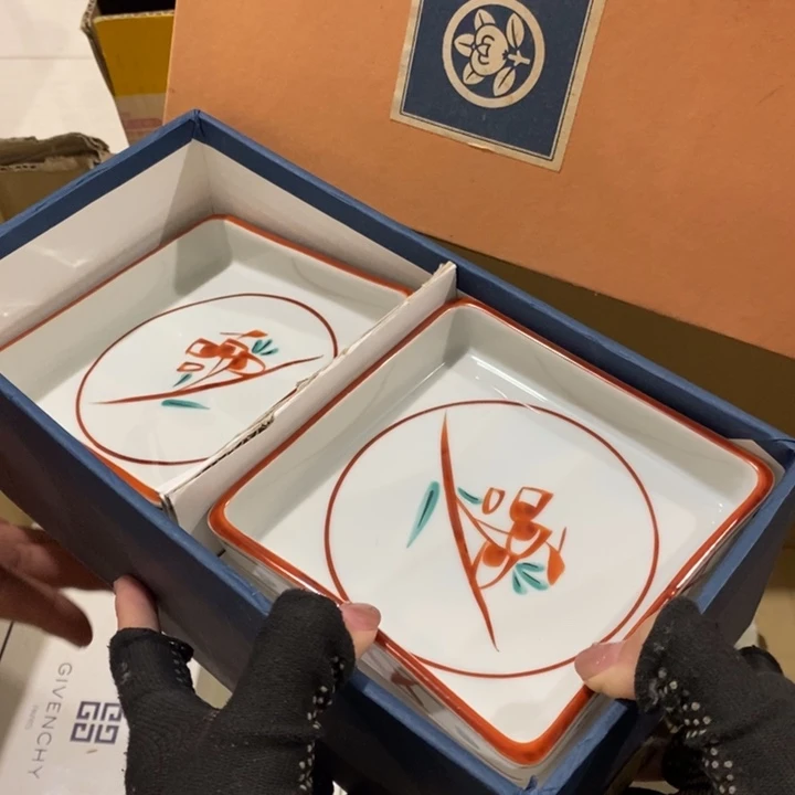 这在世界哈哈是我会把