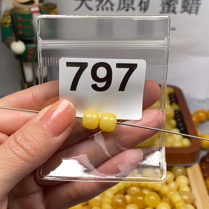 ****尘蜜蜡未镶嵌裸石9*2