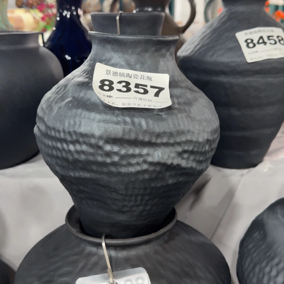 范***姐摆件景德镇高温花瓶编码8357高28口8默认无孔