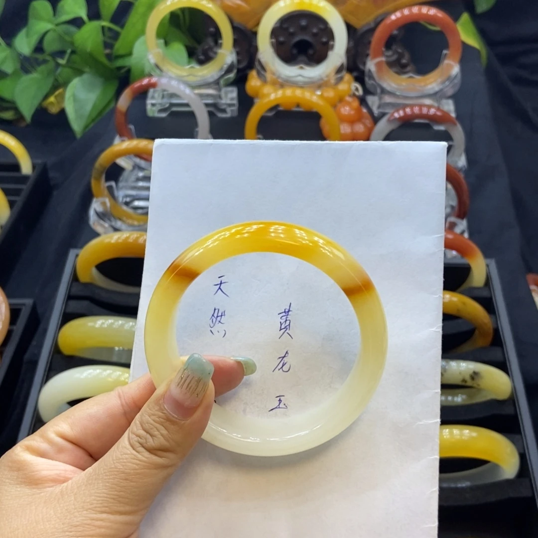 L***灬石英质玉（黄龙玉）未镶嵌手镯H