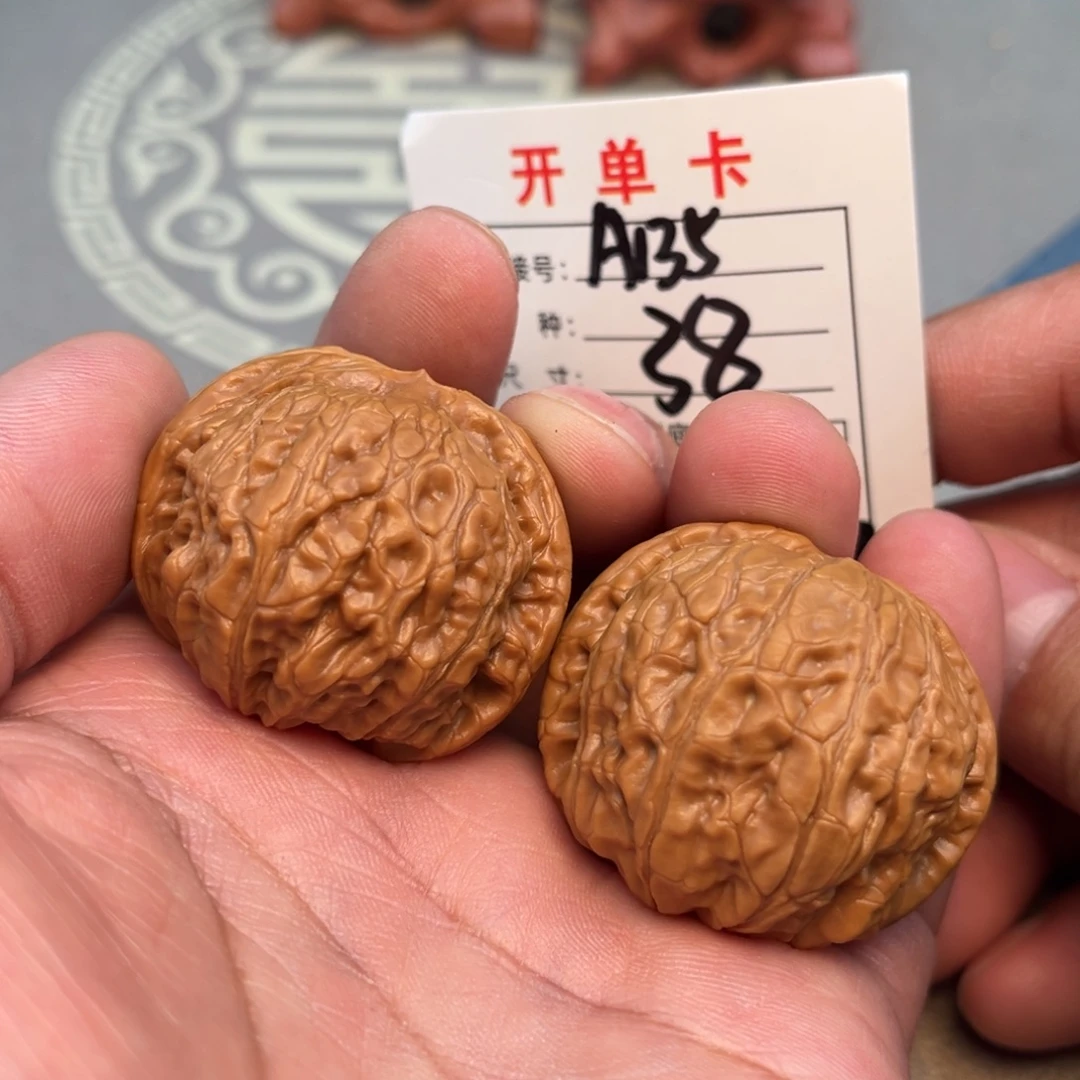 文玩核桃吊坠文玩