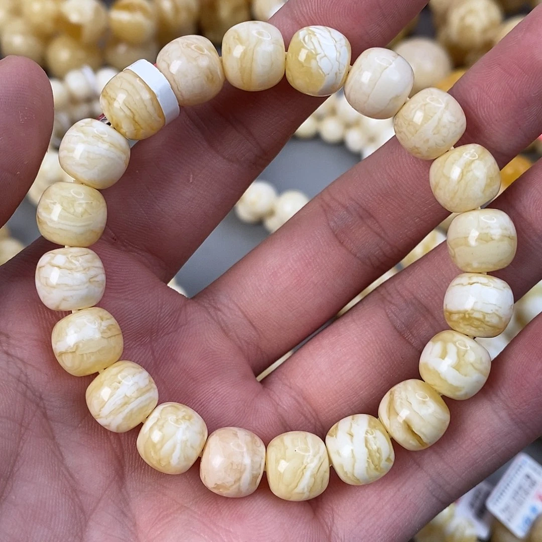 琥珀未镶嵌珠宝奇石11mm 15.8g