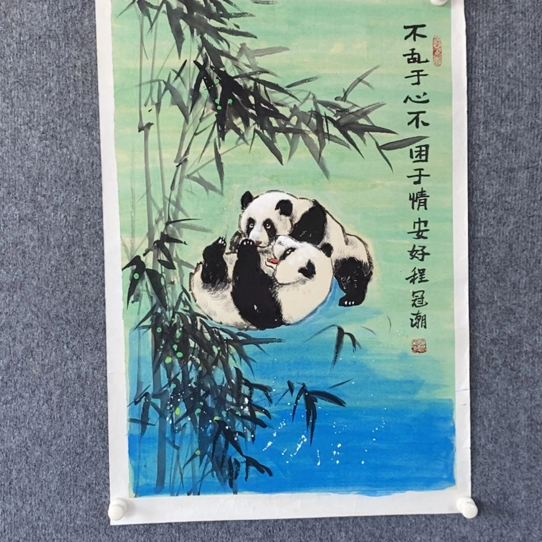 国画绘画作品欣赏