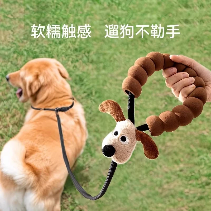 清碧斯狗狗牵引绳p绳p链遛狗绳子中大型犬小型犬狗链泰迪柴犬