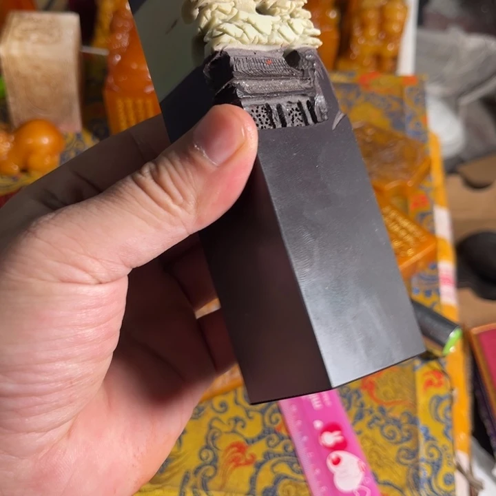 寿山石印石寿山石