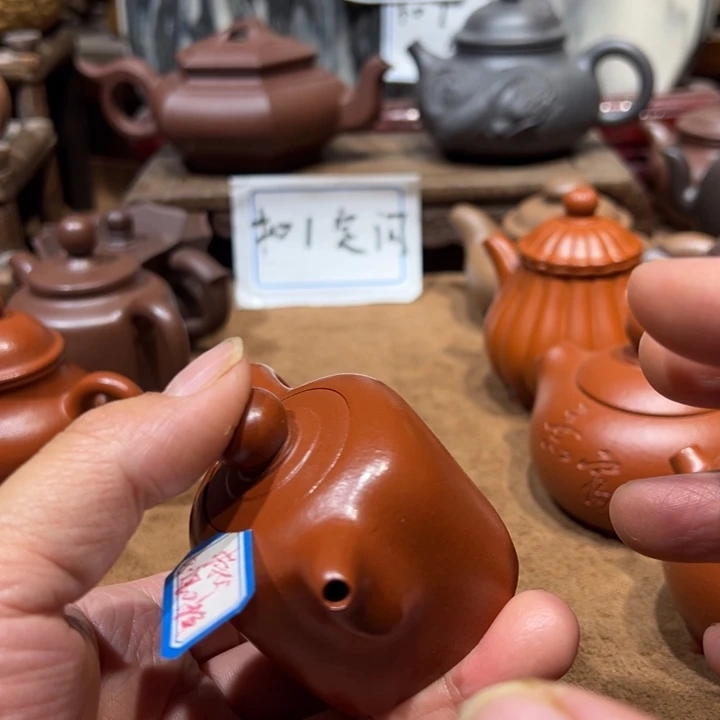 茶壶紫砂半*宜兴紫砂