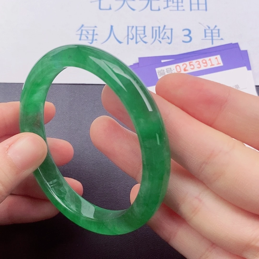 拍下以实物为准253911