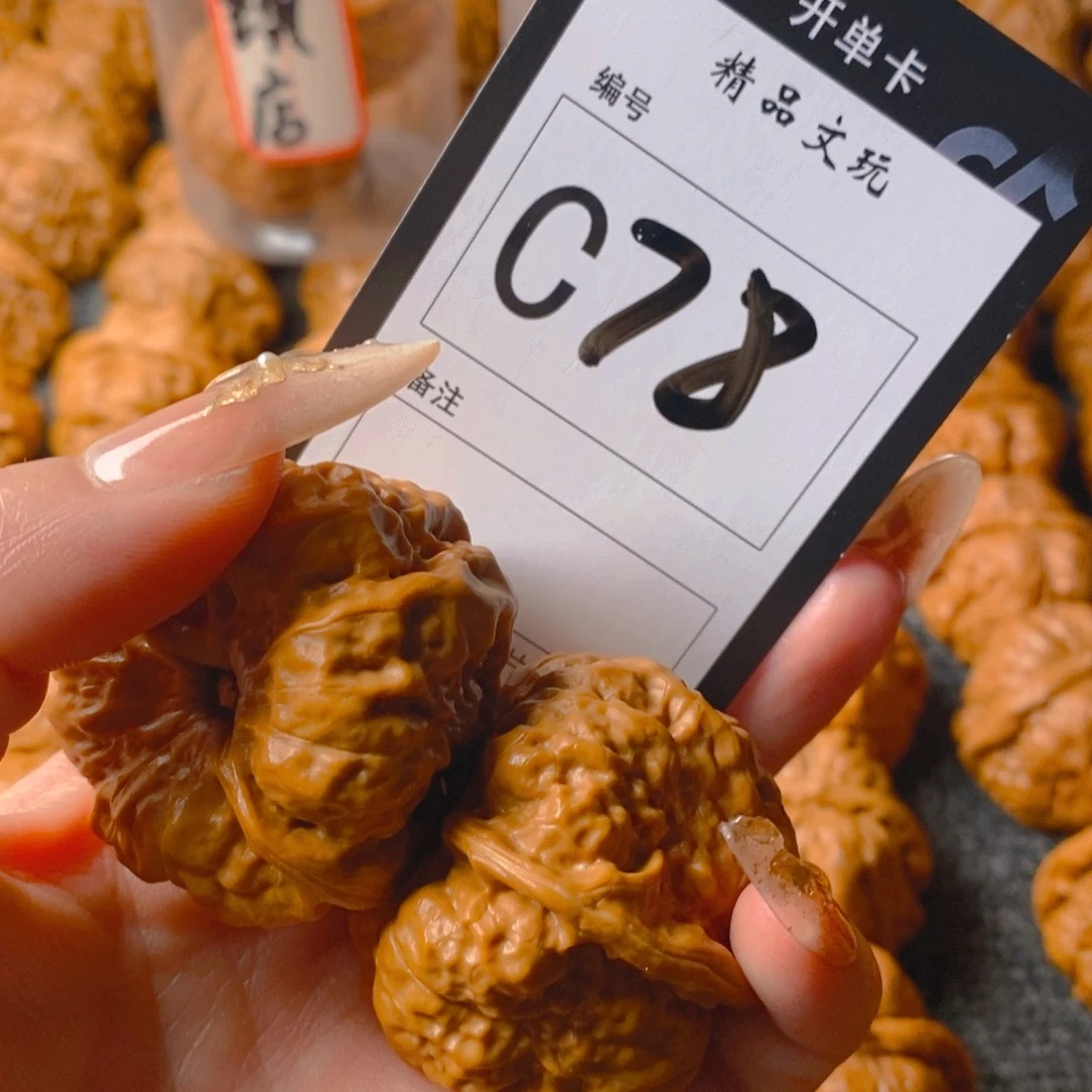 【闪购商品】核桃手串/手链蛤蟆头