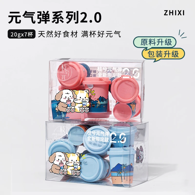 枝兮元气弹玫瑰桂圆枸杞红糖姜枣茶礼盒姨妈期送女友老婆营养礼物