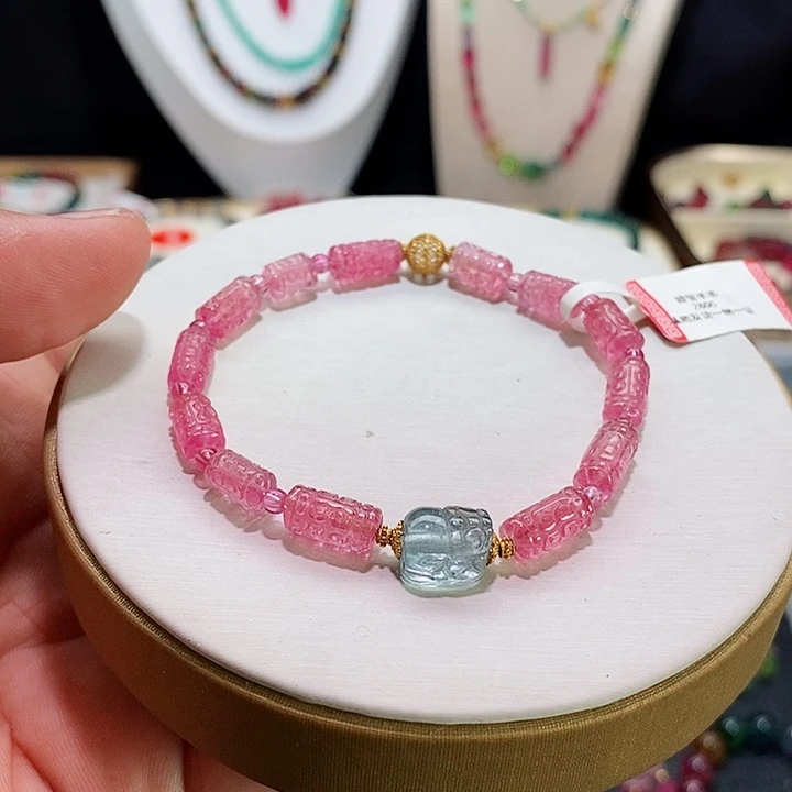 碧玺手链18K金镶嵌碧玺手链