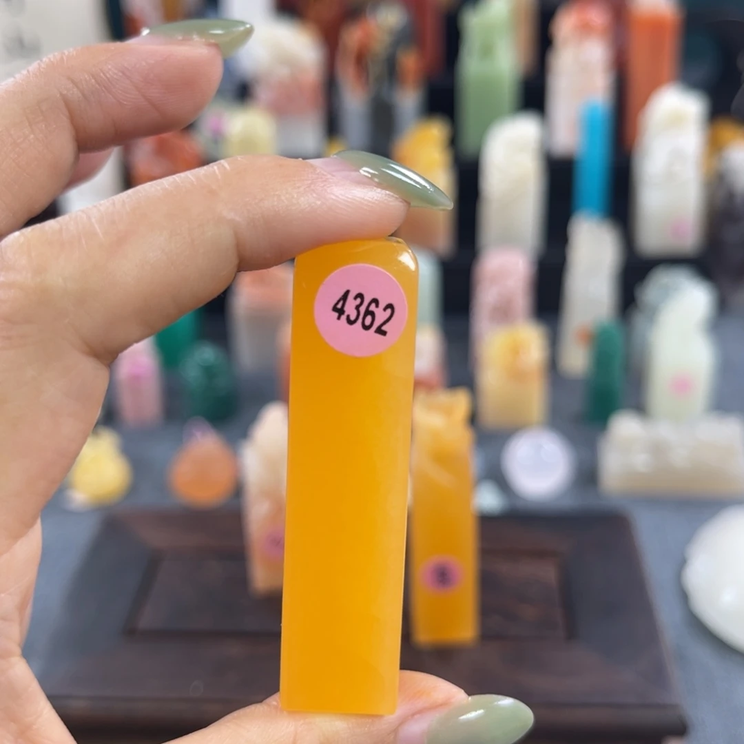 昌化石印石红*4362包邮包刻