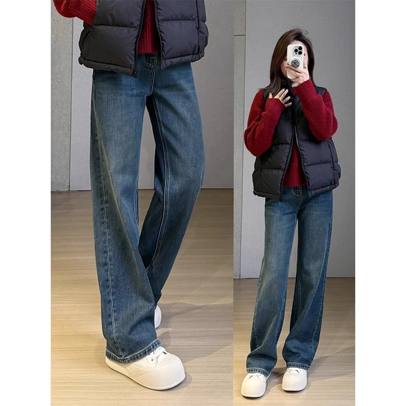梨形身材直筒牛仔裤女秋季新款大码胖妹妹mm高腰宽松显瘦阔腿长裤