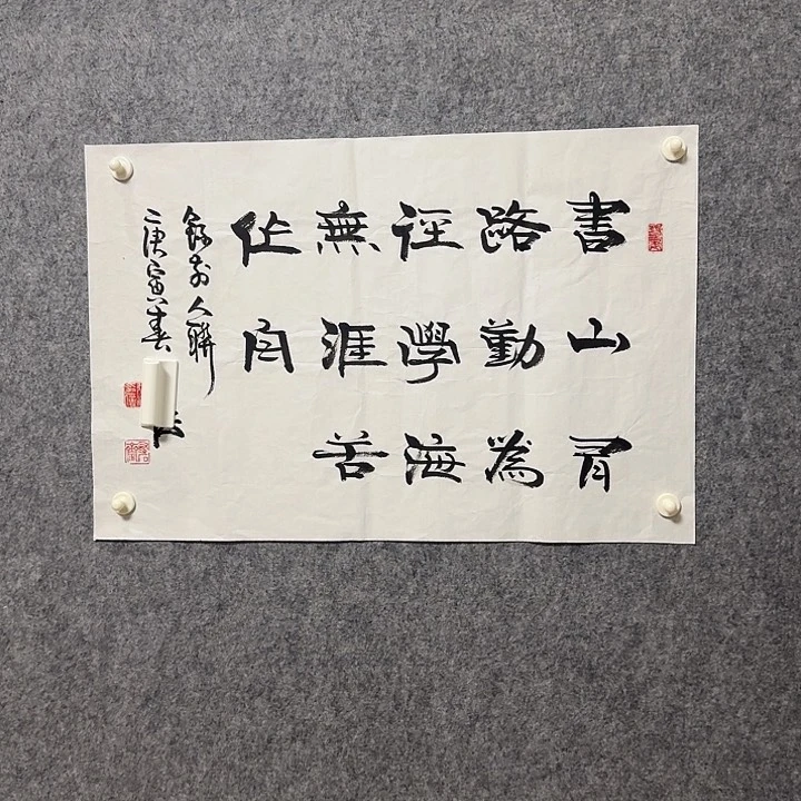 年画作品经典链接