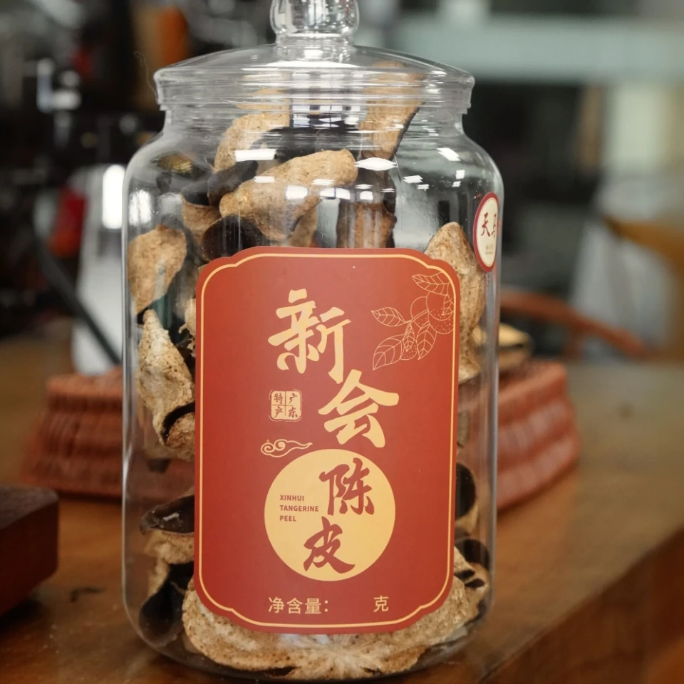 【礼包】 茶叶三件套