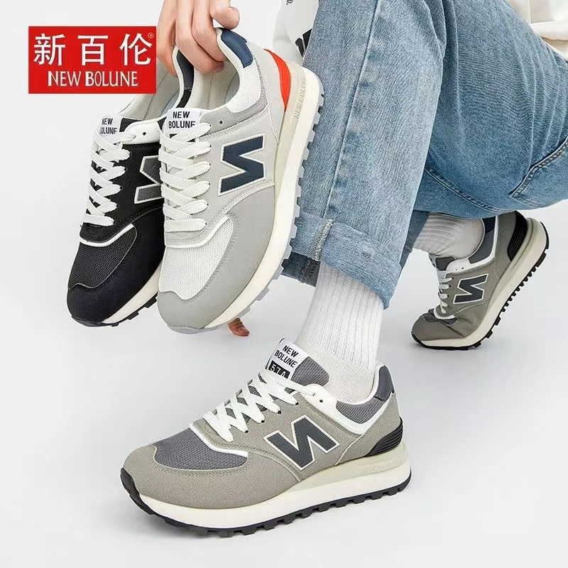 【官方正品】新百伦新款2025【开学季系列】高中生休闲运动透气慢跑鞋