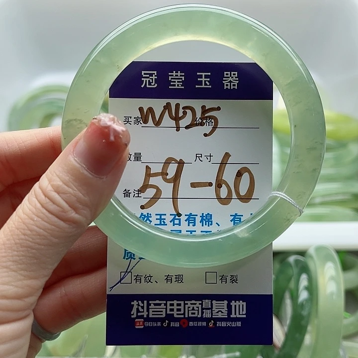 未镶嵌岫玉蛇纹石玉天然岫玉
