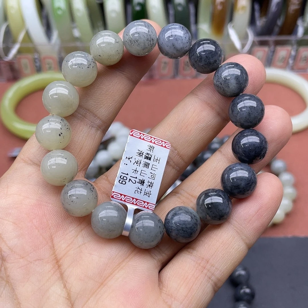 和田玉未镶嵌手链卡12