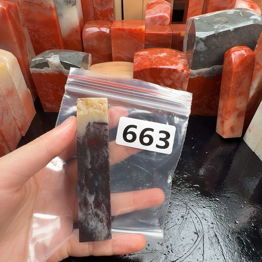 赵***瑞老挝石印石老挝石