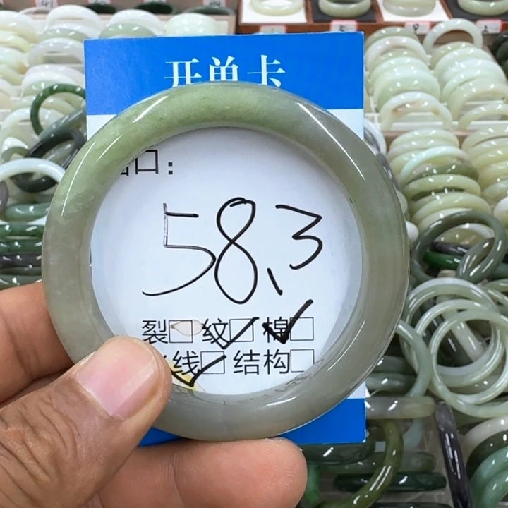 飞***翔和田玉未镶嵌手镯