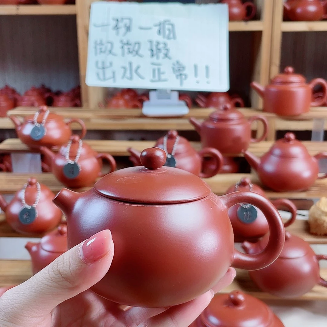 潮州朱泥壶大西施200毫升  壶底微瑕