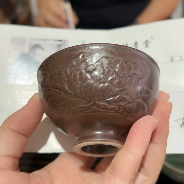 小米茶器龙泉云间青瓷