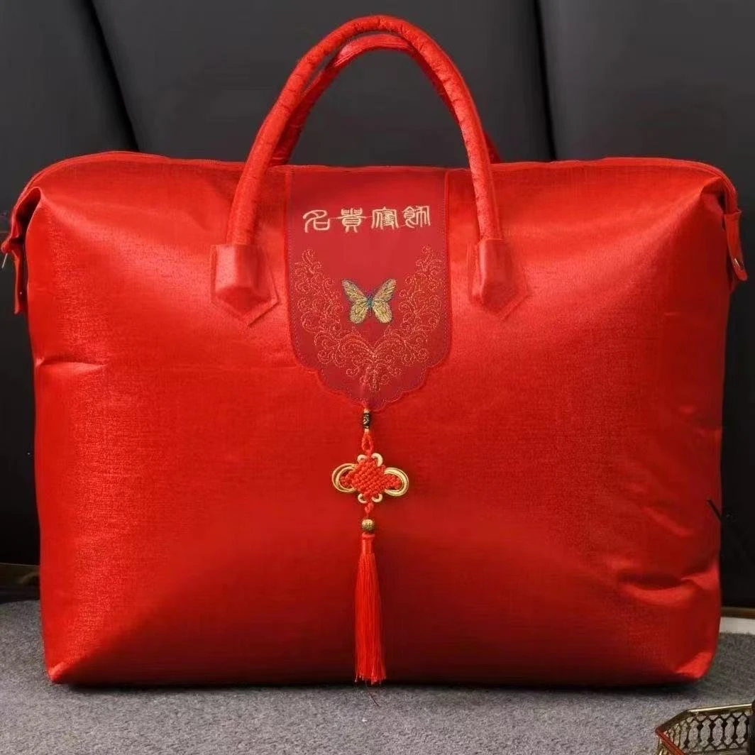 超大号四件套收纳袋