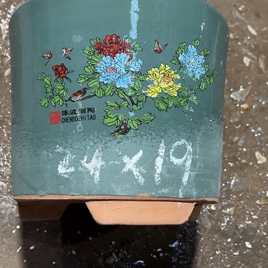 紫砂工艺厂、紫砂工艺厂……