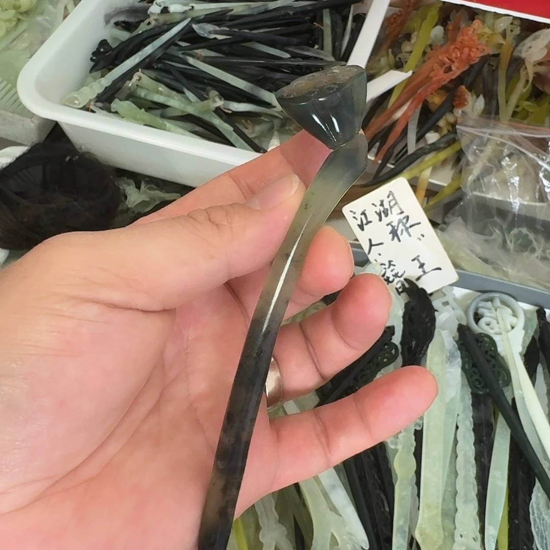 蛇纹石玉未镶嵌发饰