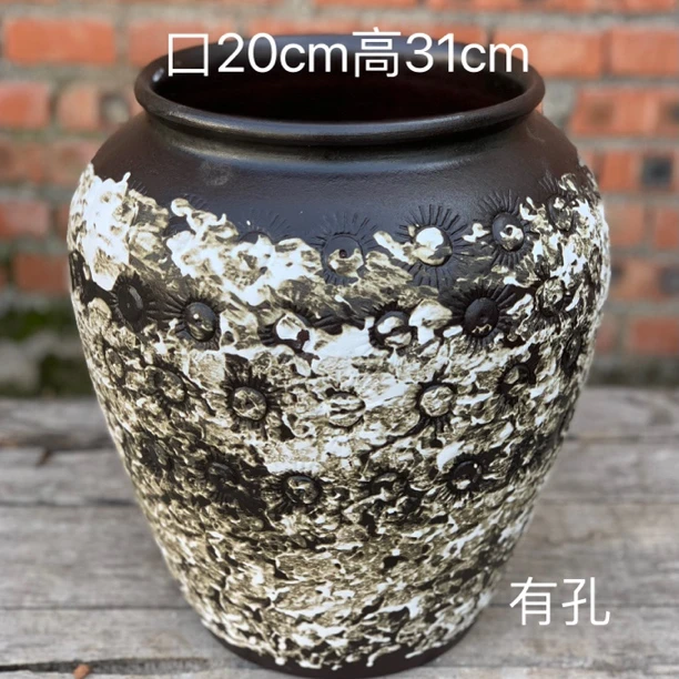 52收口大口径太阳花黑泼墨三角梅君子兰法师老桩多肉植物花盆